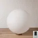 Snowball 50 - � 50 cm